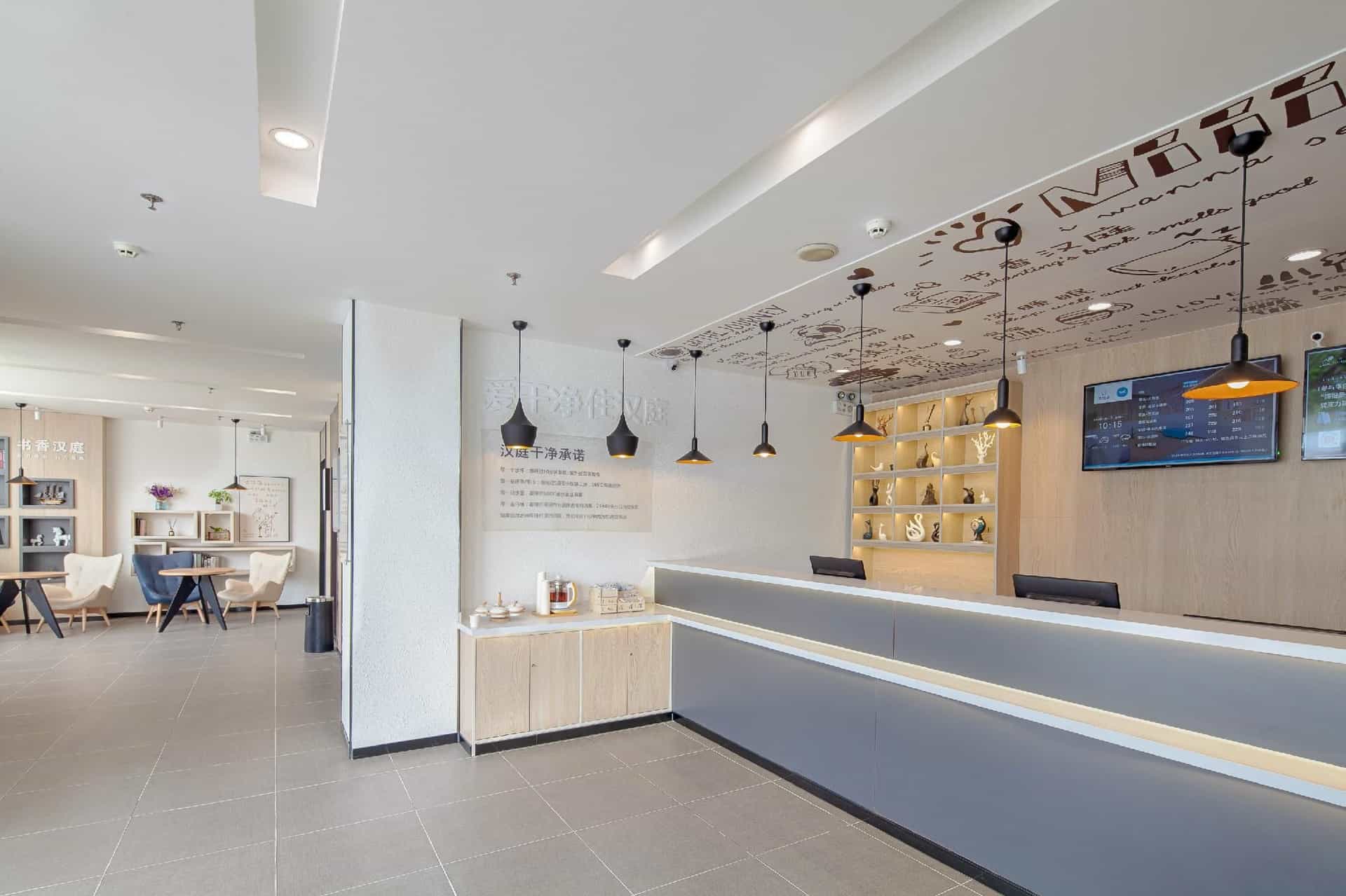 Hanting Hotel Qingdao Licang Wanda 2nd Branch Hanting Hotel Qingdao Licang Wanda 2nd Branch