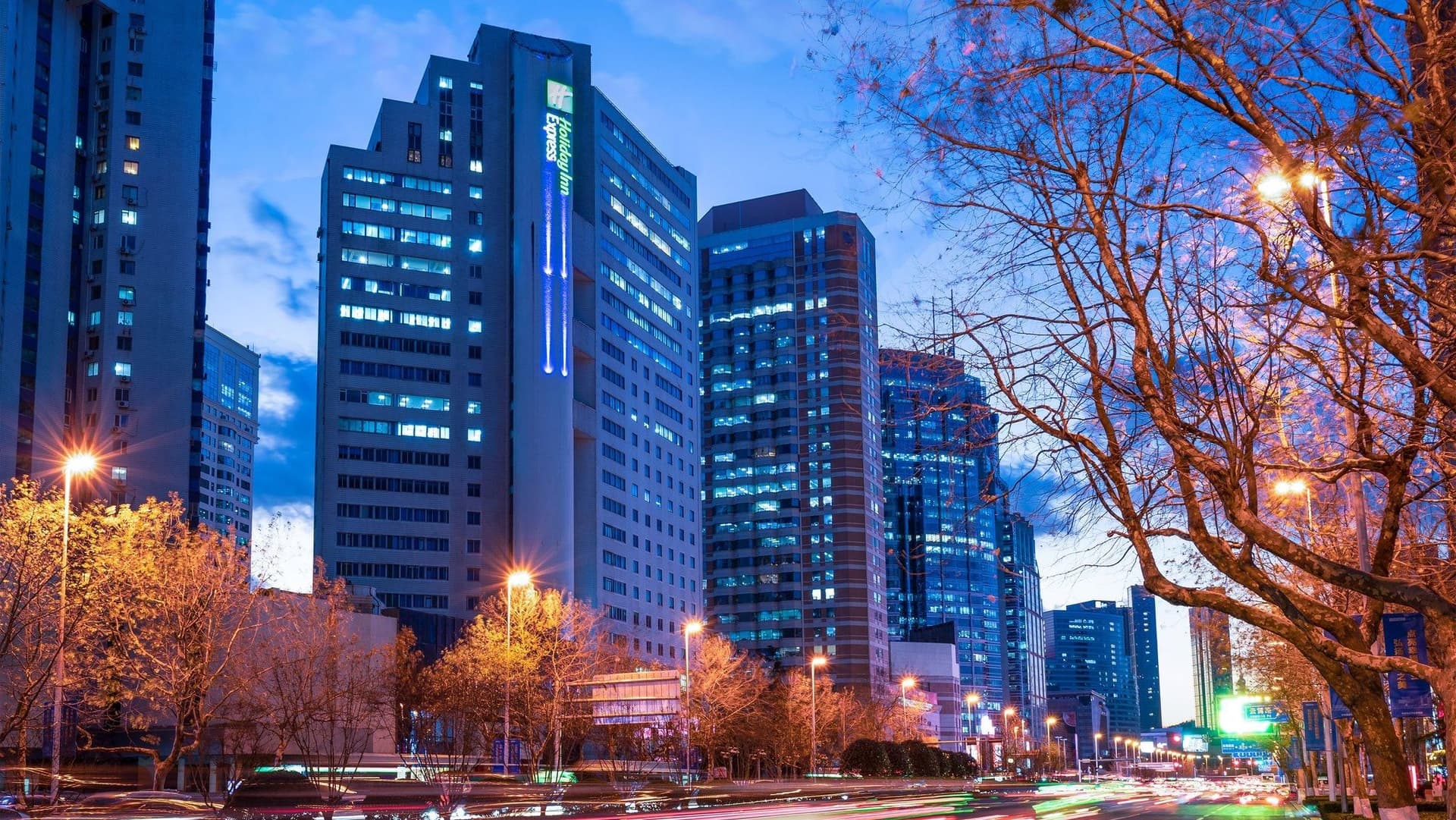 Holiday Inn Express Qingdao City Center Holiday Inn Express Qingdao City Center
