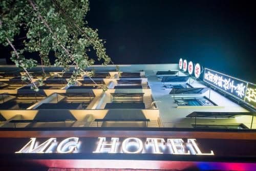 MG Hotel MG Hotel