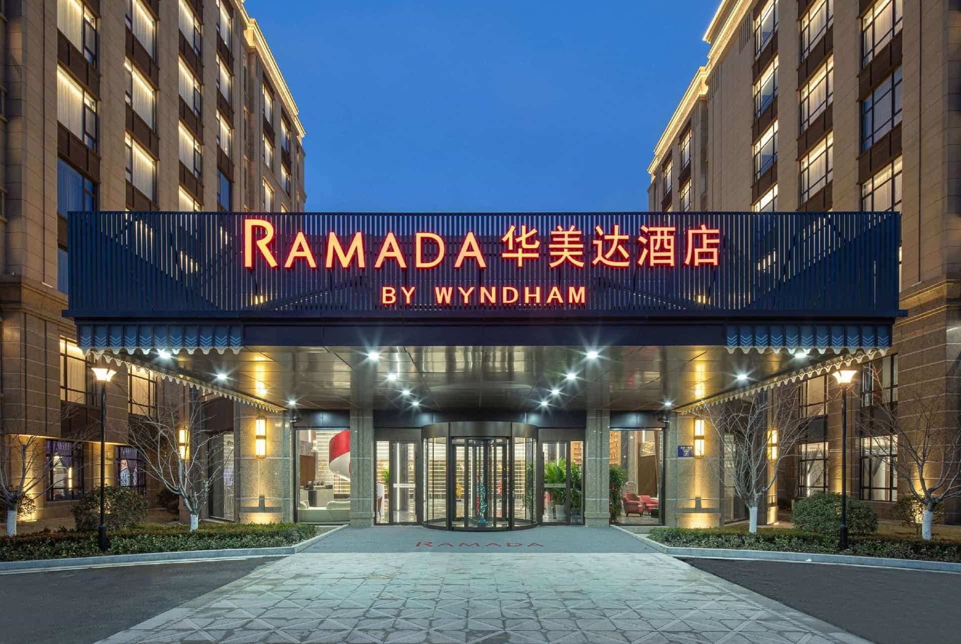 Ramada by Wyndham Qingdao Jiaodong International Airport Ramada by Wyndham Qingdao Jiaodong International Airport