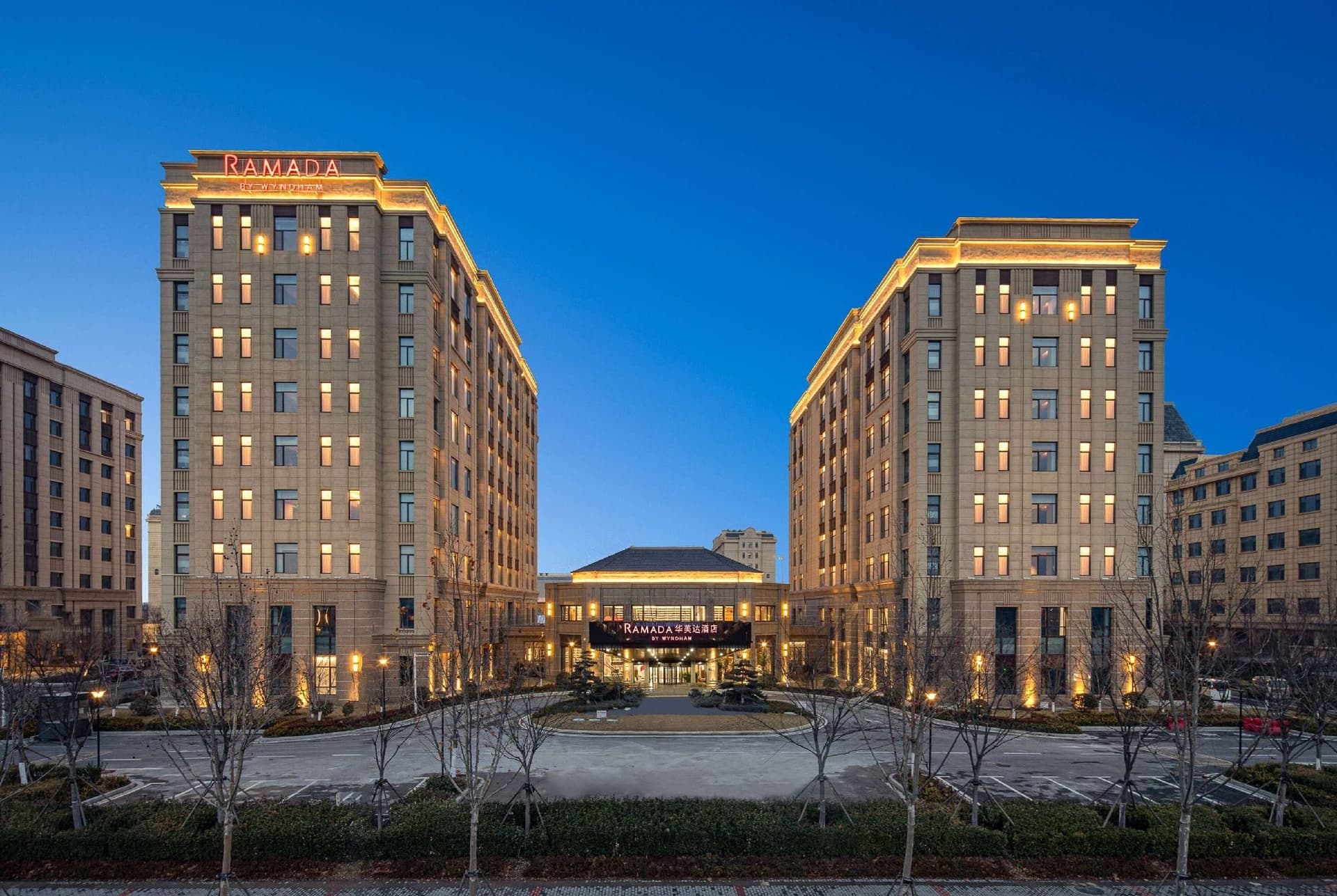 Ramada by Wyndham Qingdao Jiaodong International Airport Ramada by Wyndham Qingdao Jiaodong International Airport