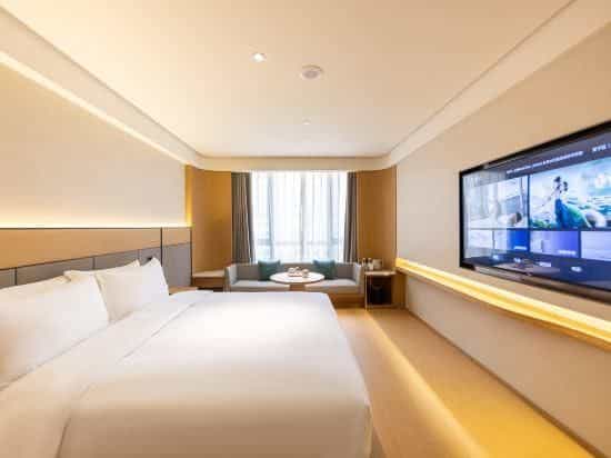 Ji Hotel Lanzhou Zhongbang International Trade Center Ji Hotel Lanzhou Zhongbang International Trade Center
