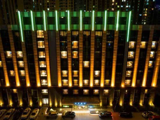 Ji Hotel Lanzhou Zhongbang International Trade Center