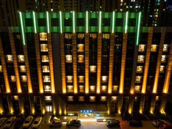 Ji Hotel Lanzhou Zhongbang International Trade Center Ji Hotel Lanzhou Zhongbang International Trade Center