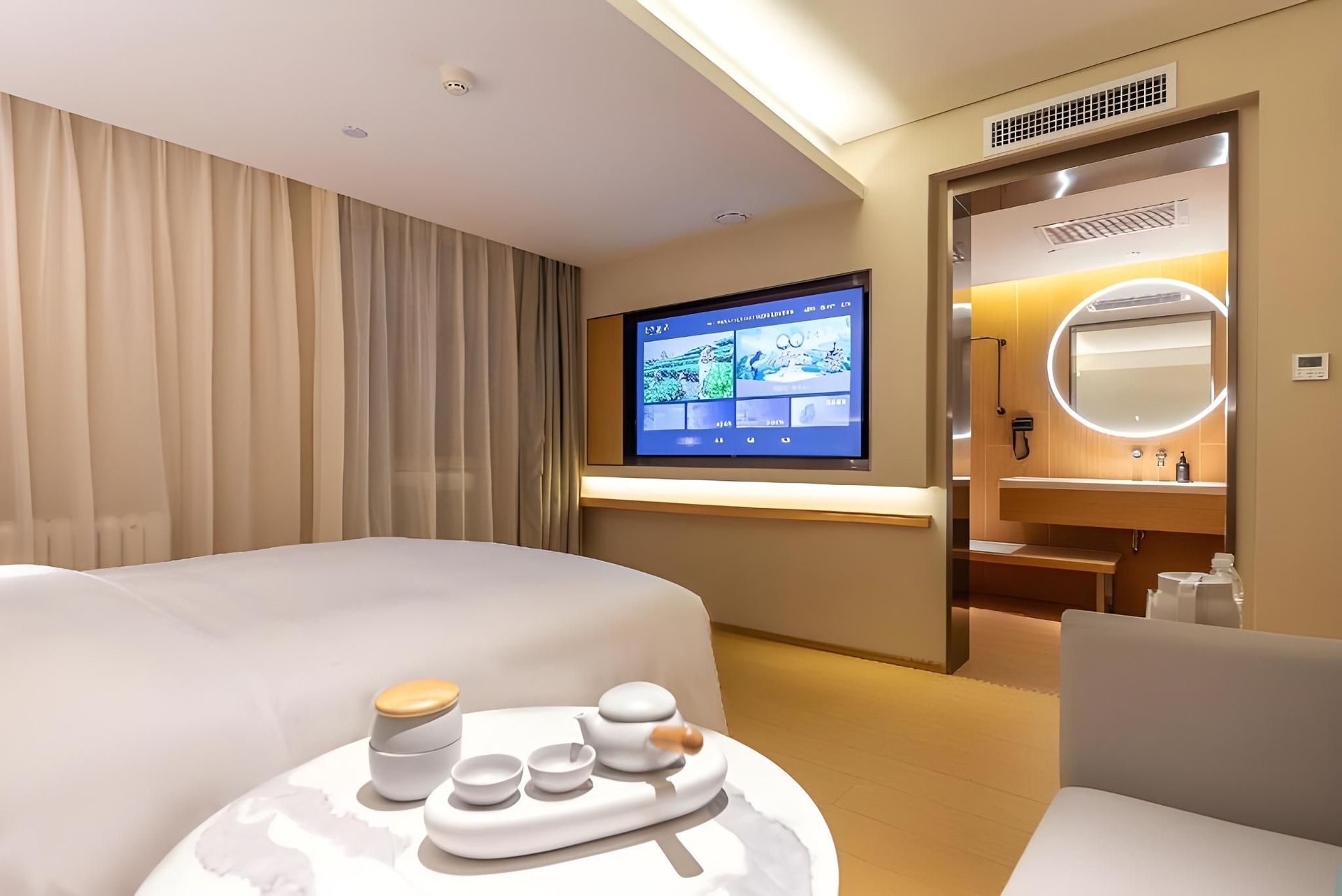 JI Hotel Lanzhou University Donggang West Road4