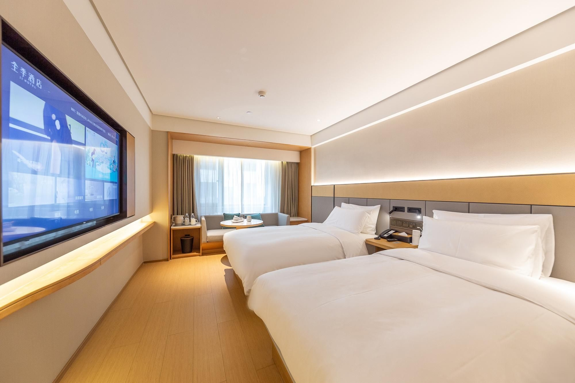 JI Hotel Lanzhou University Donggang West Road1