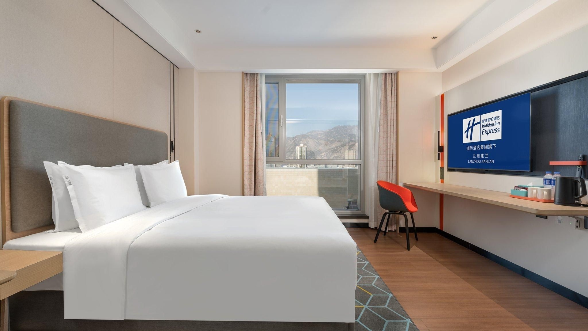ฮอลิเดย์ อินน์ เอ็กซ์เพรส หลานโจว เจี้ยนลาน (Holiday Inn Express Lanzhou Jianlan)0