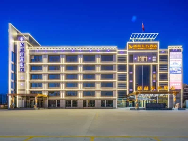 กรีนทรี อีสเทิร์น โฮเทล เทียนสิน ตงลี ดีเวลลอปเมนต์โซน สถานีรถไฟใต้ดินซินลี่