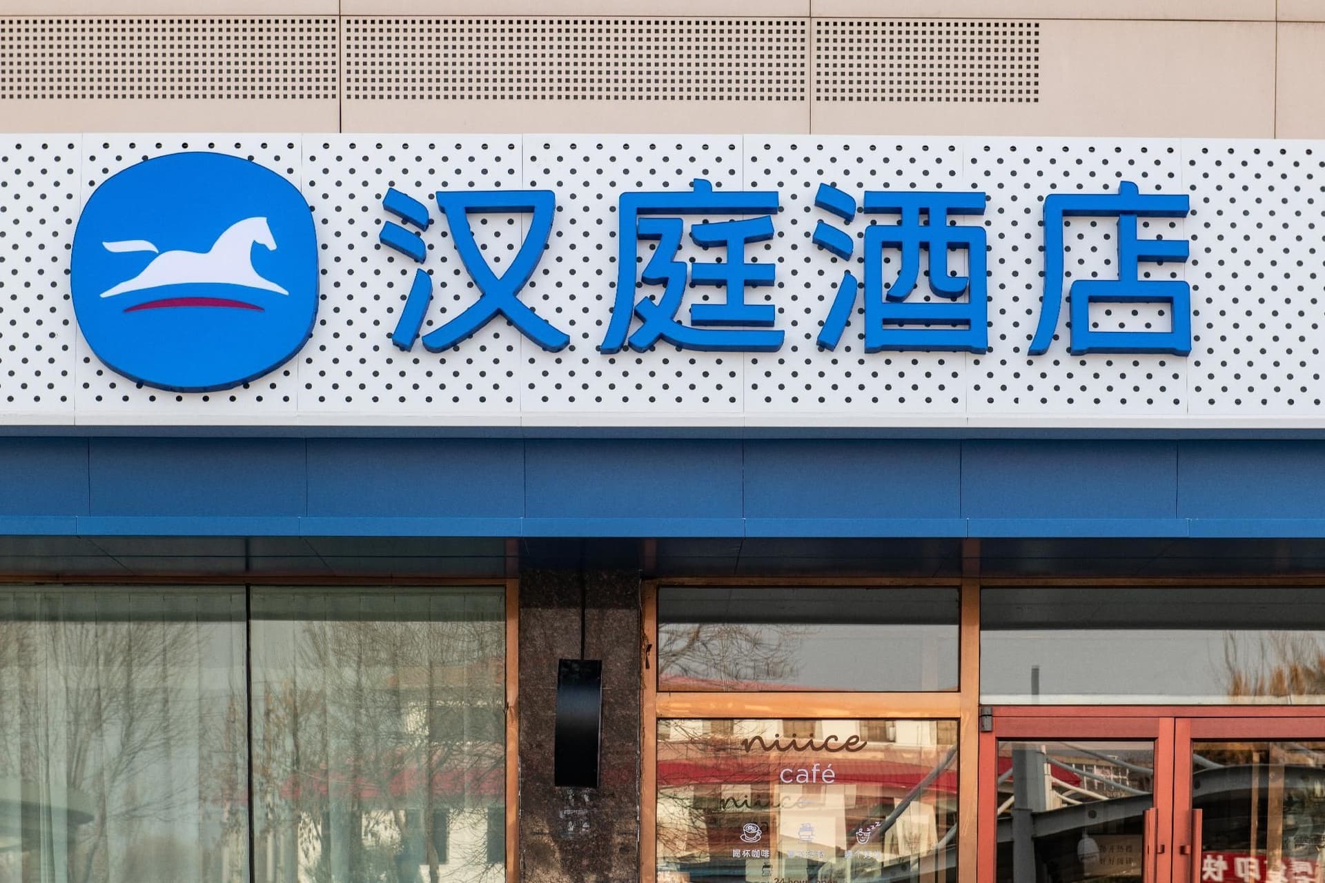 Hanting Hotel Tiajin Jinghai Jingwen Road Hanting Hotel Tiajin Jinghai Jingwen Road