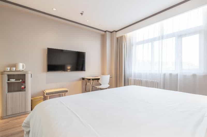 Hanting Hotel Tianjin Balitai Tianjin University Hanting Hotel Tianjin Balitai Tianjin University