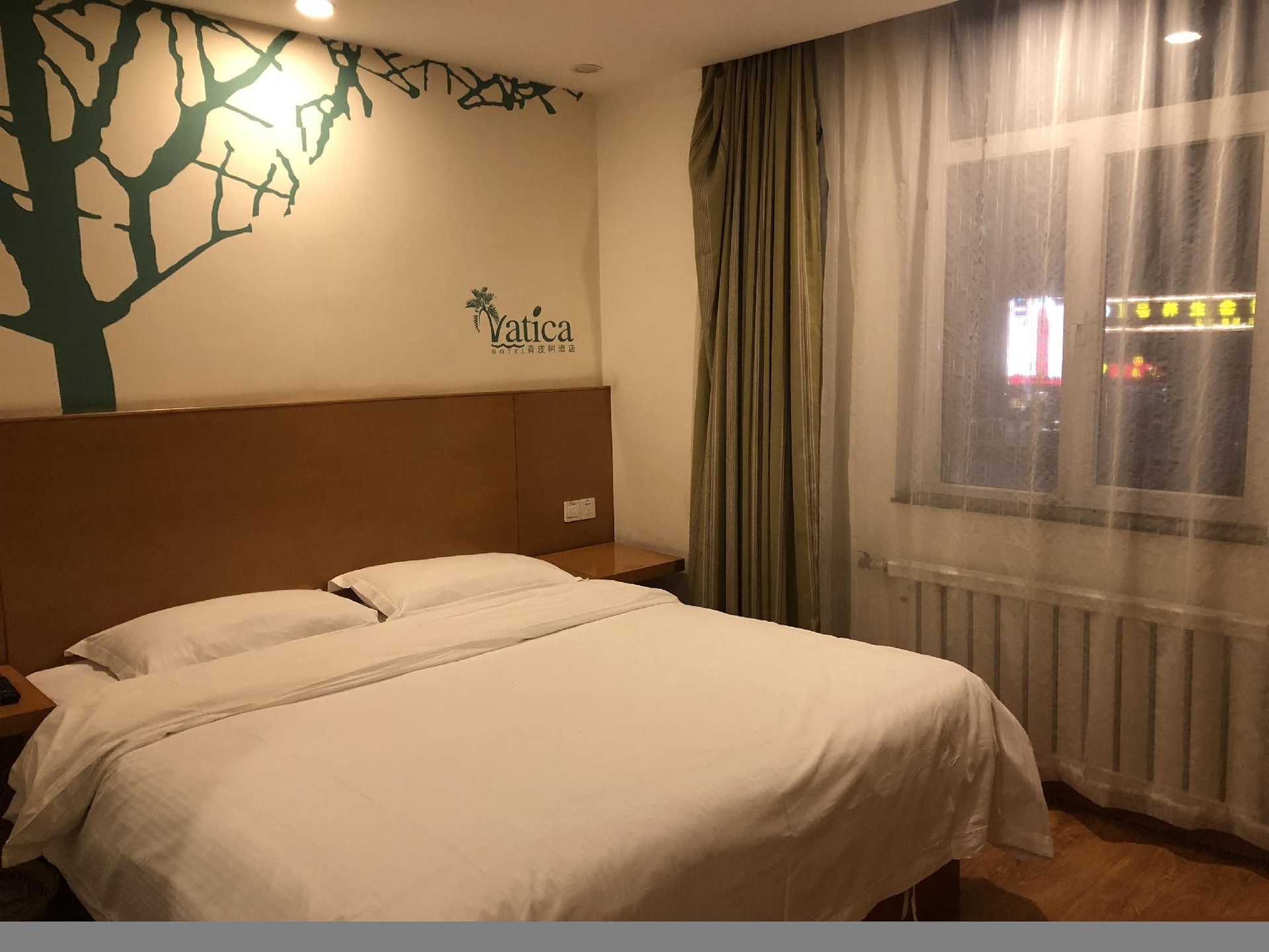 โรงแรมวาติกา เทียนสิน หนานไข่ ฮาร์ดแวร์ มาร์เก็ต เวสต์ จีหยวน โร้ด (Vatica TianJin NanKai Hardware Market West JieYuan Road Hotel)4