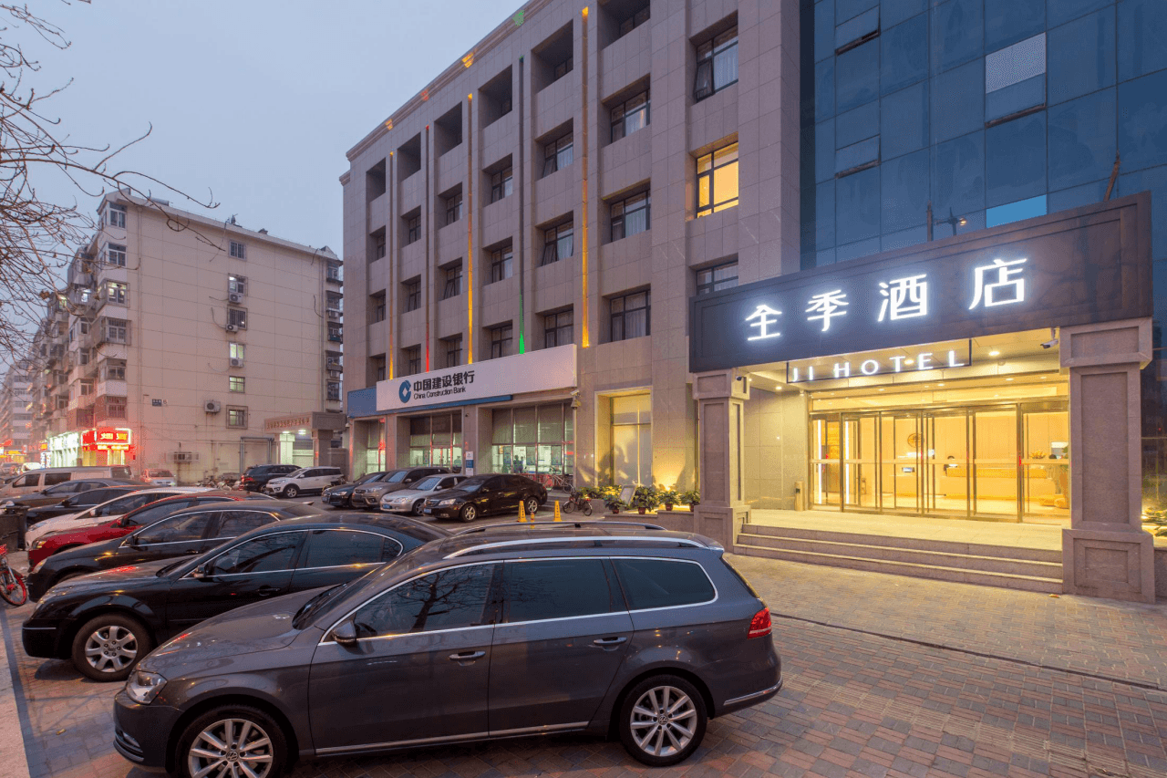 เจไอ โฮเทล เทียนสิน ถนนจงซาน (JI Hotel Tianjin Zhongshan Road)2