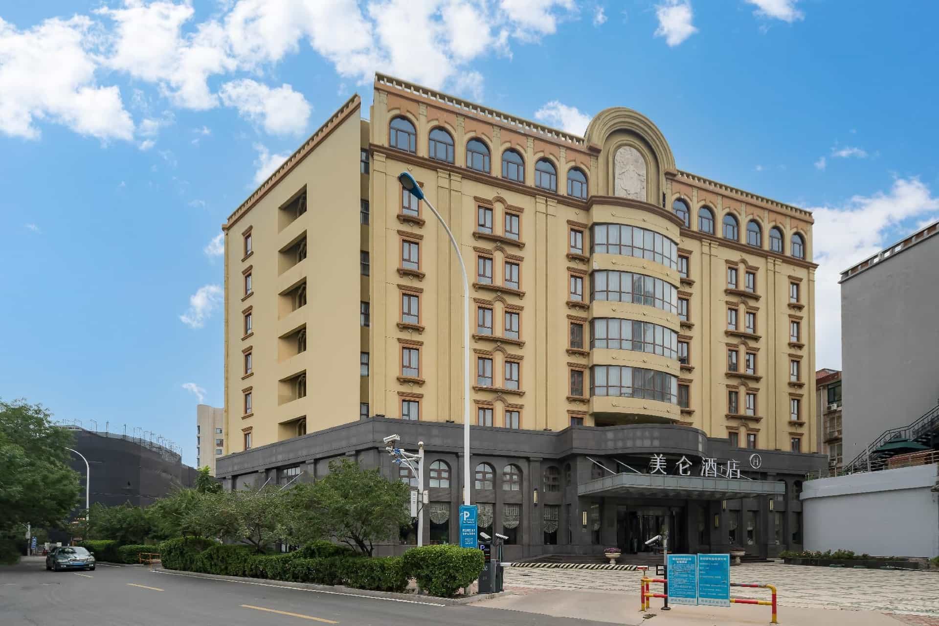 Madison Hotel Tianjin Binhai Development Zone