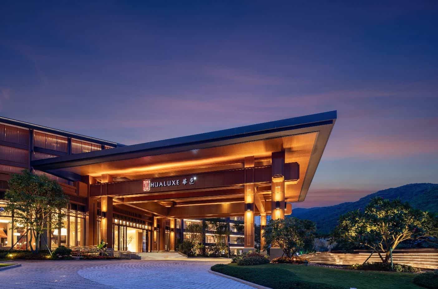 Hualuxe Sanya Yalong Bay Resort Hualuxe Sanya Yalong Bay Resort