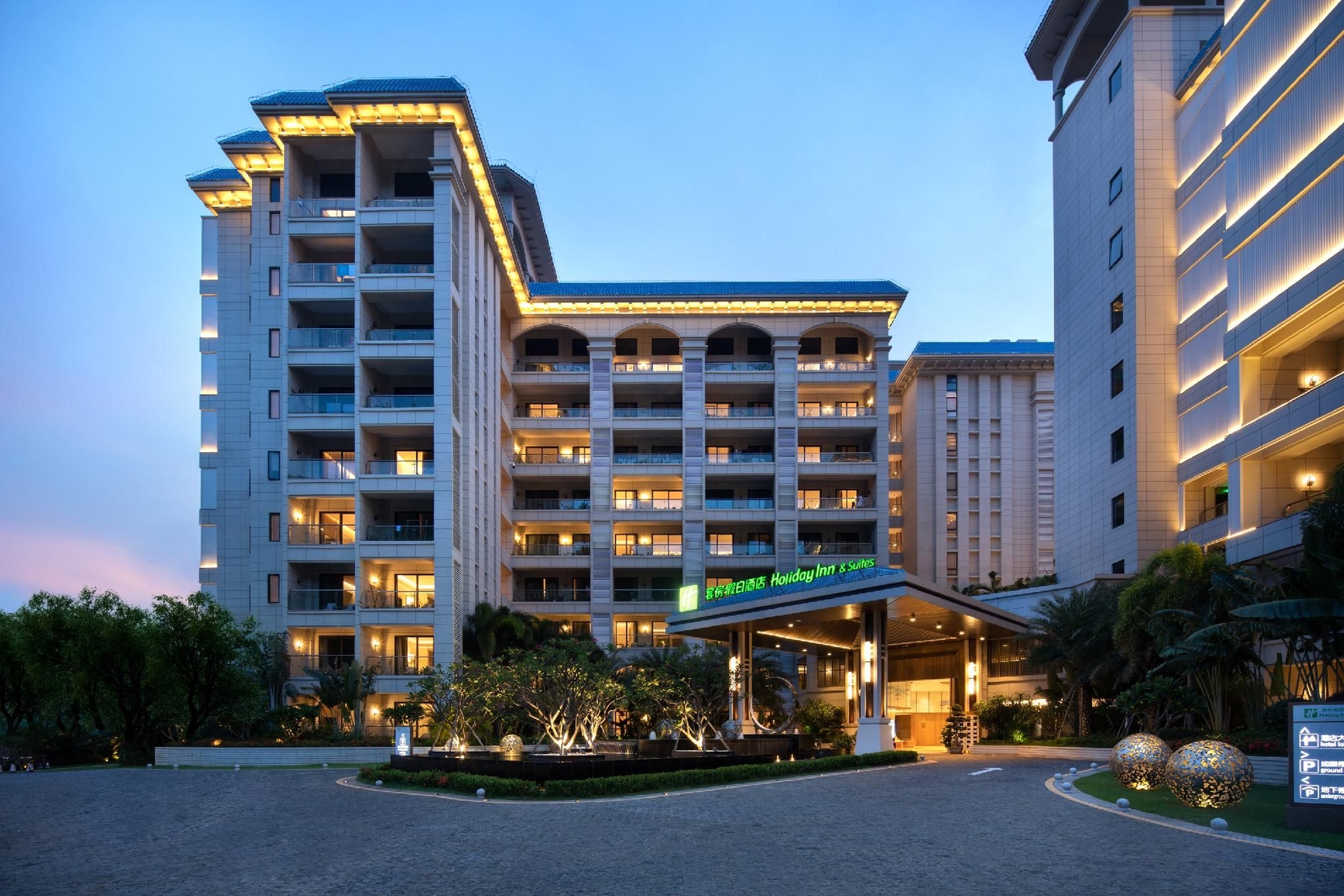 ฮอลิเดย์ อินน์ โฮเทล แอนด์ สวีทส์ ซานย่า ย่าหลง เบย์ (Holiday Inn Hotel And Suites Sanya Yalong Bay)0