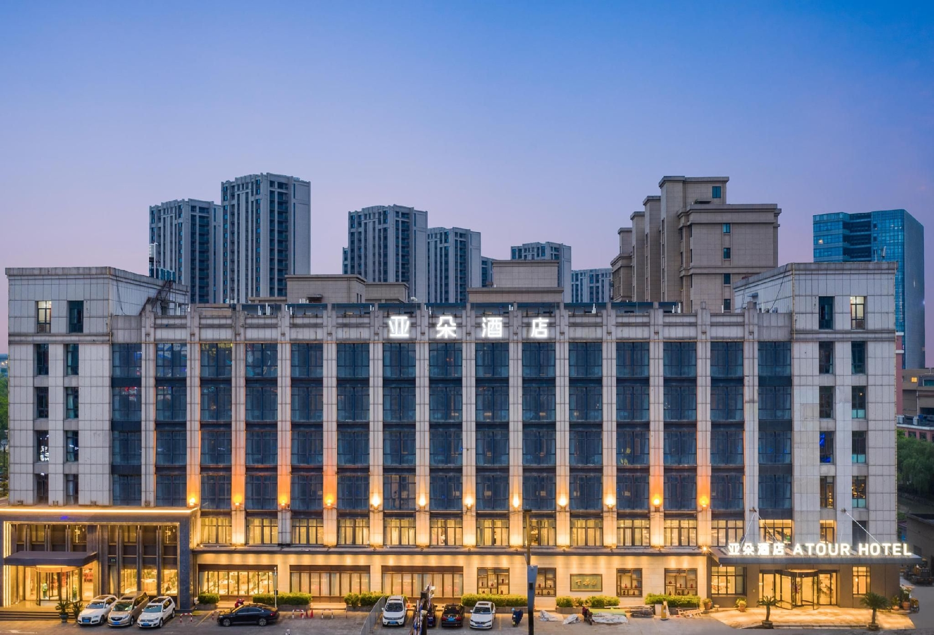 โรงแรมอะทัวร์ หางโจว ซินเทียนตี้ จงต้า อินไทม์ (Atour Hotel Hangzhou Xintiandi Zhongda Intime)2