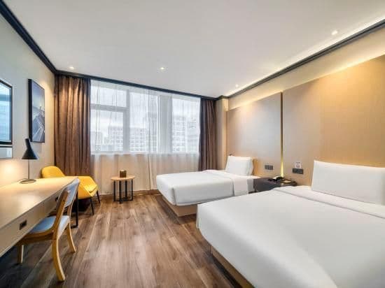 Atour - CHAOXIANG Standard Room