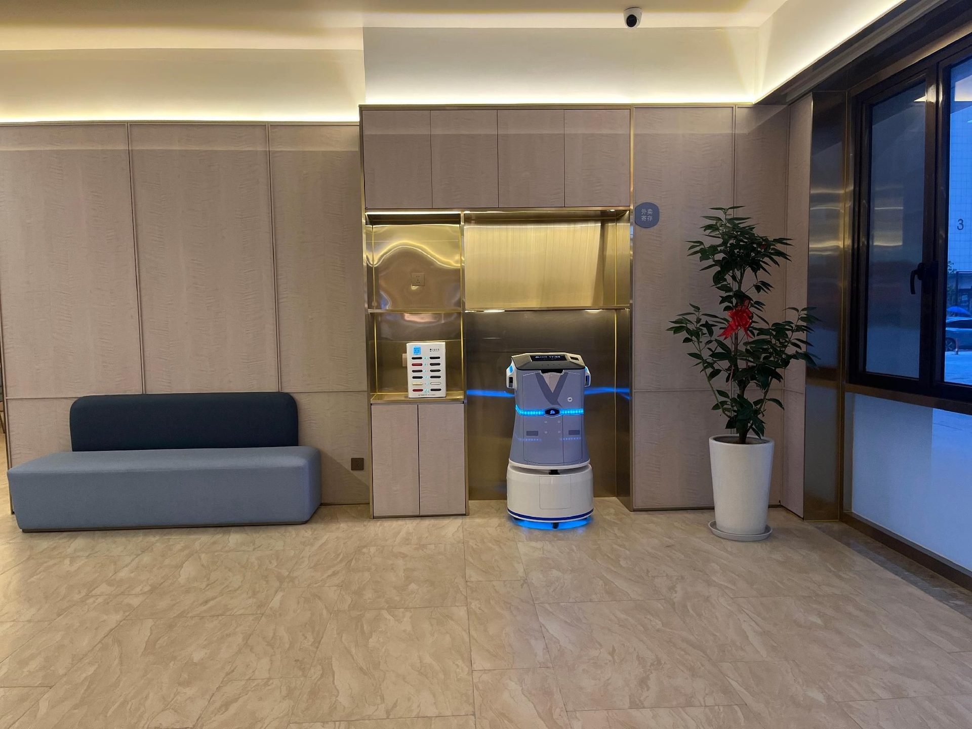 โรงแรมฮั่นถิง หางโจว ติงเฉียว เถาหัวเลค เมโทรสเตชั่น (Hanting Hotel Hangzhou Dingqiao Taohualake Metro Station)4