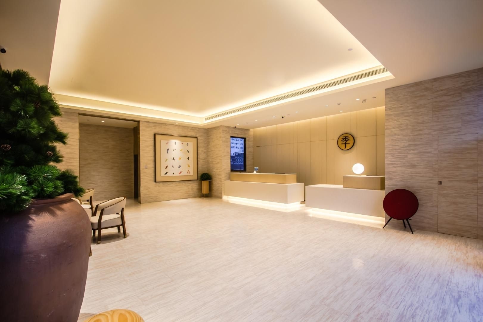 Ji Hotel Hangzhou Linping Xincheng2
