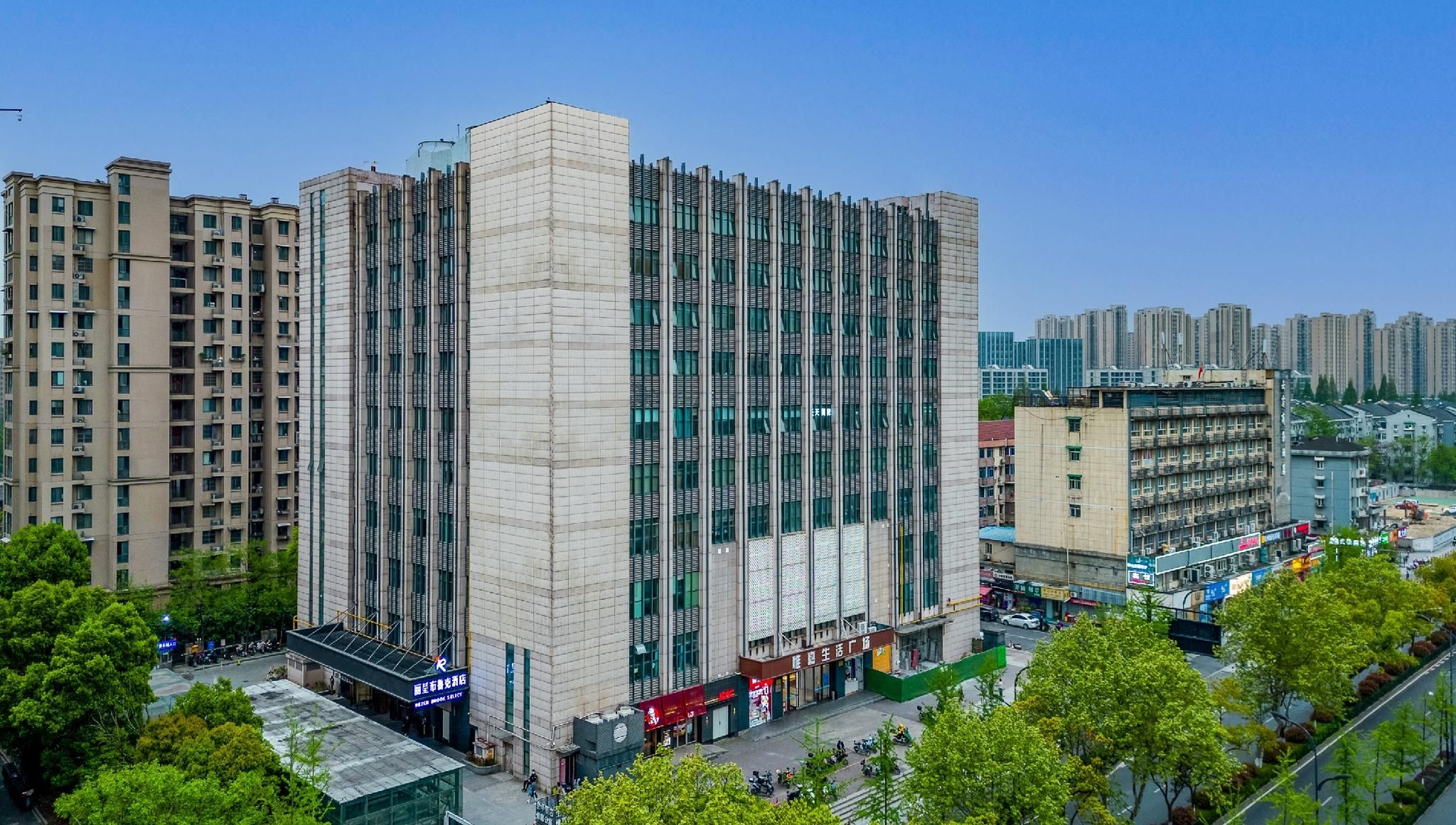 โรงแรมรีเซนบรู๊ค โรงพยาบาลเนื้องอกบันชาน (Rezen Brook Hotel Banshan Tumor Hospital)0