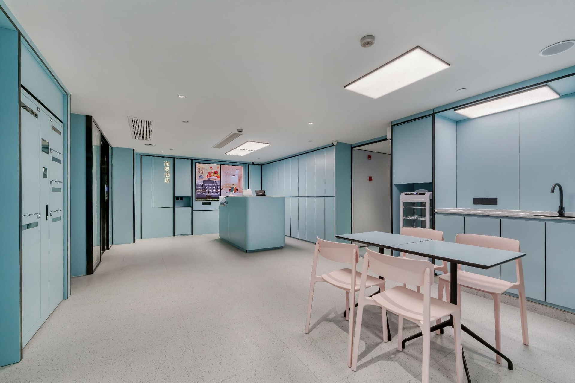 HI Inn Hangzhou Wuchang Avenue Xixi Happy City2