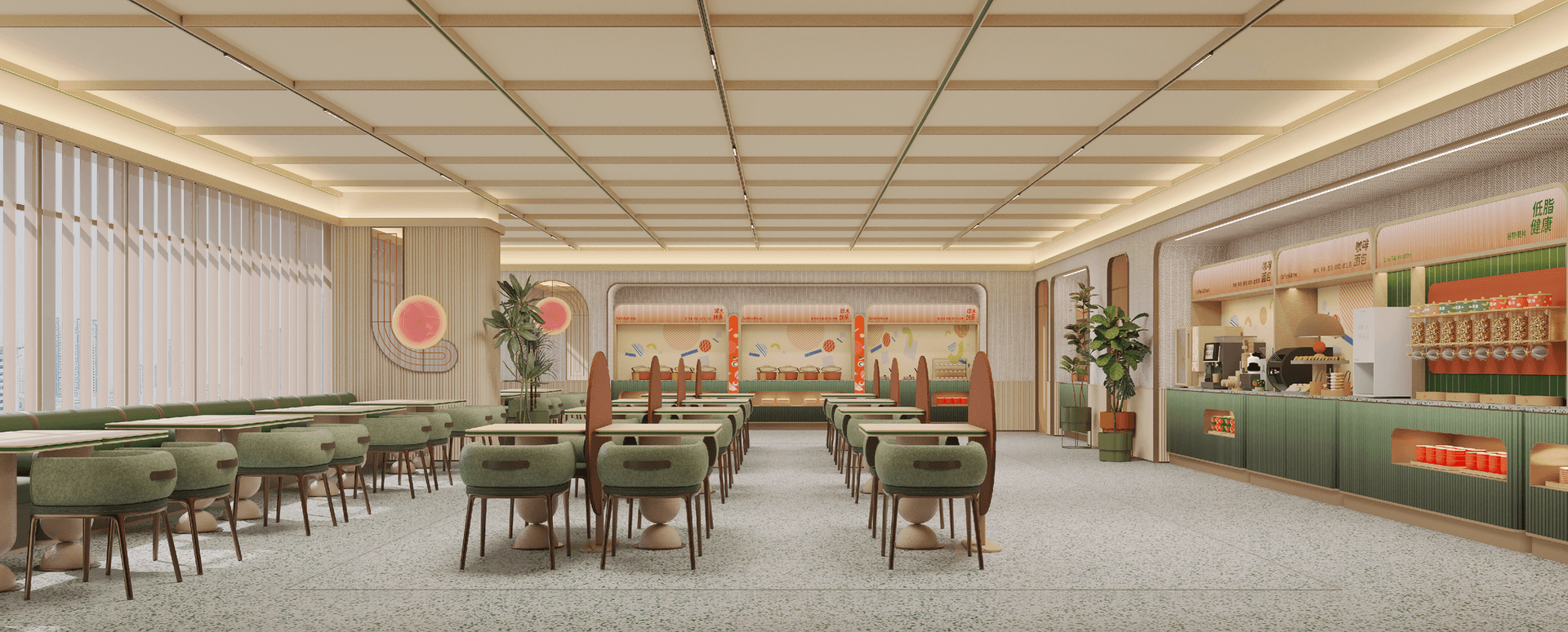 Orange Hotel Hangzhou Gongshu Baolong Plaza Hilefit1