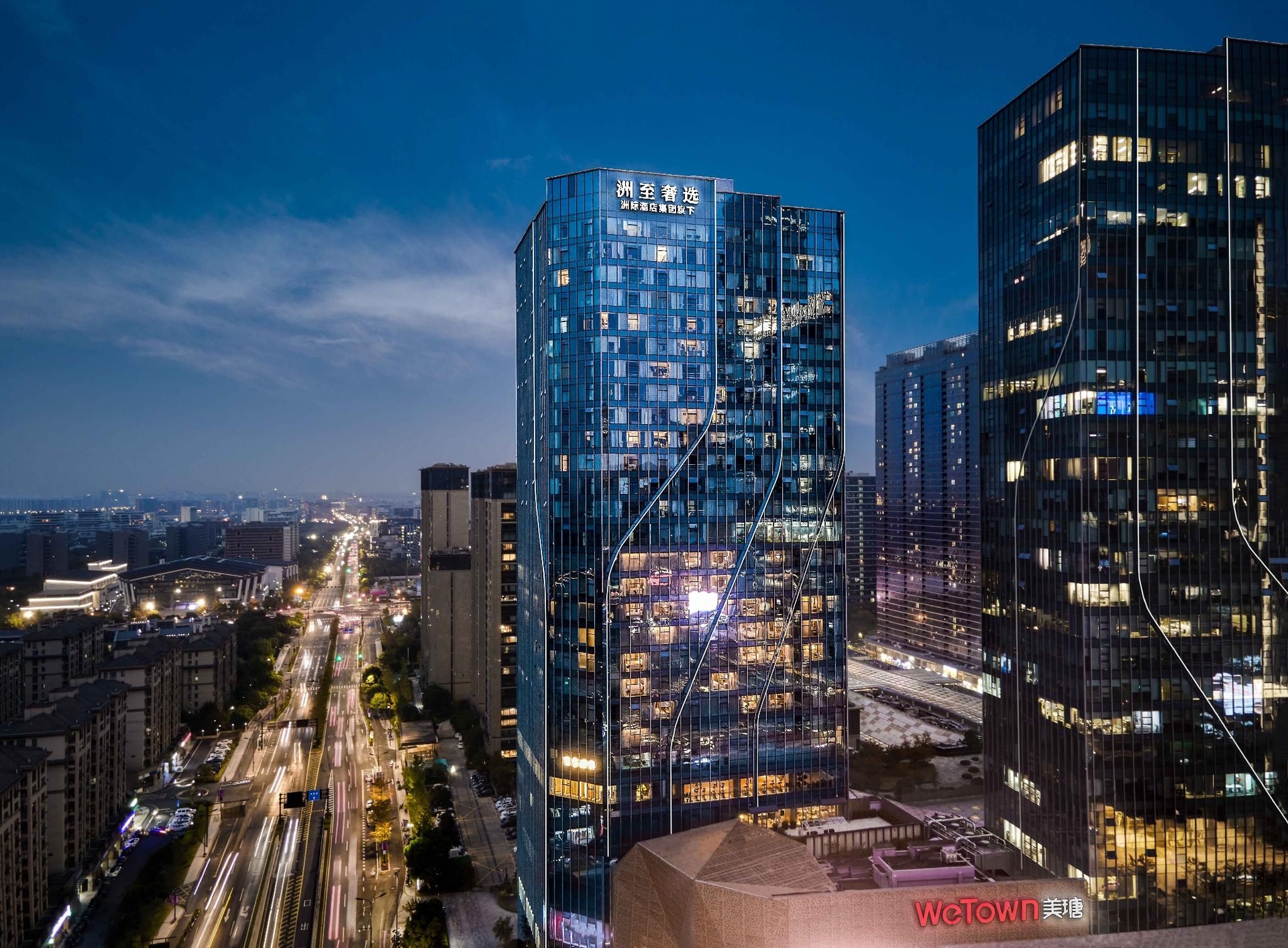 คอลเลกชันวิกเน็ตต์ โรงแรมหางโจวฮัวเซียเซ็นเตอร์ (Vignette Collection Hangzhou Huaxia Center Hotel)0