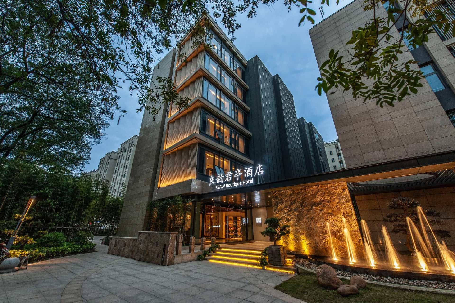 Hangzhou Liangyun Junting Hotel (Liangzhu Branch)