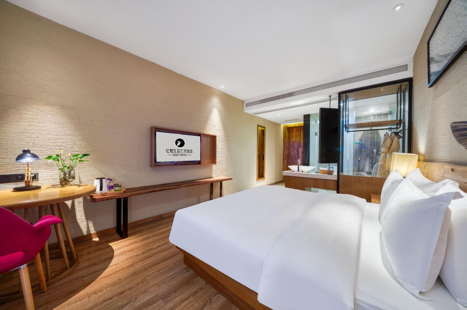 ยี่ฉี อีโคโลจิคอล อาร์ต โฮเทล หางโจว ซีซี เวทแลนด์ พาร์ค บรานช์ (Yiqi Ecological Art Hotel Hangzhou Xixi Wetland Park Branch)4