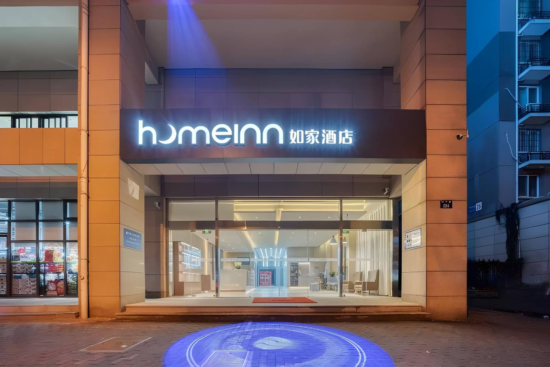 Home Inn Neo Hangzhou Dinglan Plaza Dingqiao Metro Station Home Inn Neo Hangzhou Dinglan Plaza Dingqiao Metro Station