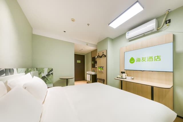 Huazhu - Shushi Bed Room
