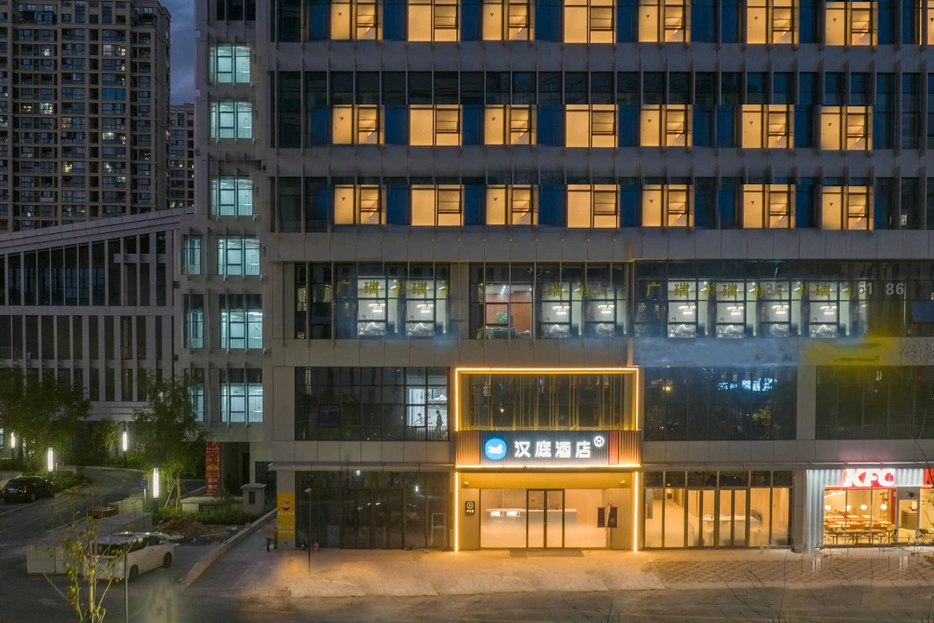 Hanting Hotel Hangzhou Canal New Town Shao Yifu Hospital Hanting Hotel Hangzhou Canal New Town Shao Yifu Hospital