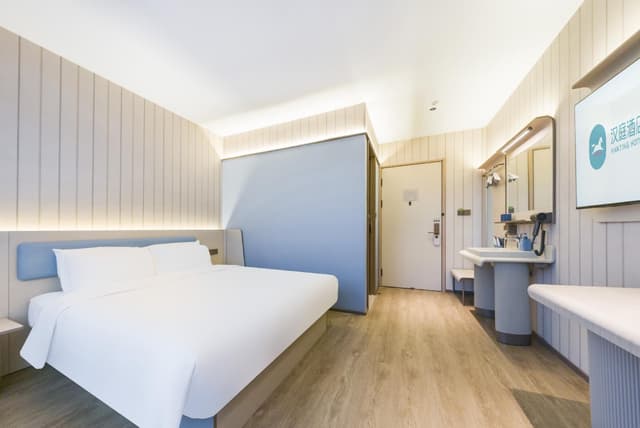 Huazhu - Superior BedRoom