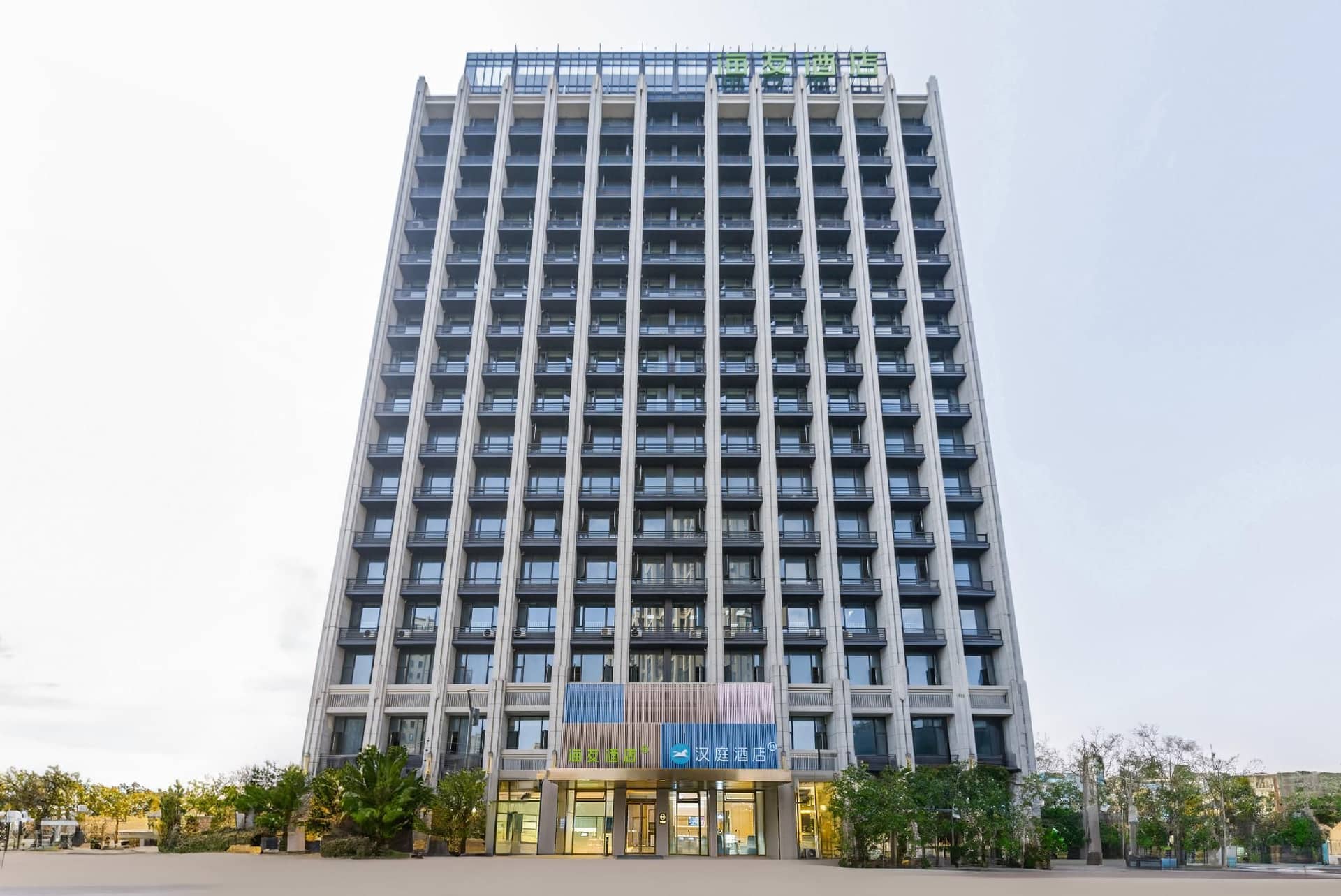 Hanting Hotel Hangzhou Ouhuazhou Street Hanting Hotel Hangzhou Ouhuazhou Street