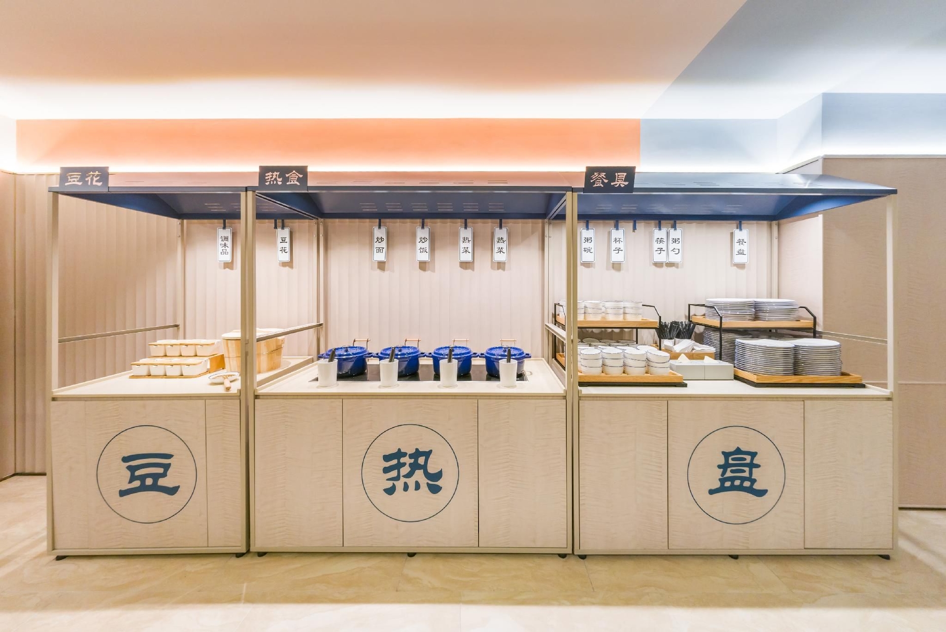 โรงแรมฮั่นถิง หางโจว ถ.โอบัวโจว (Hanting Hotel Hangzhou Ouhuazhou Street)4