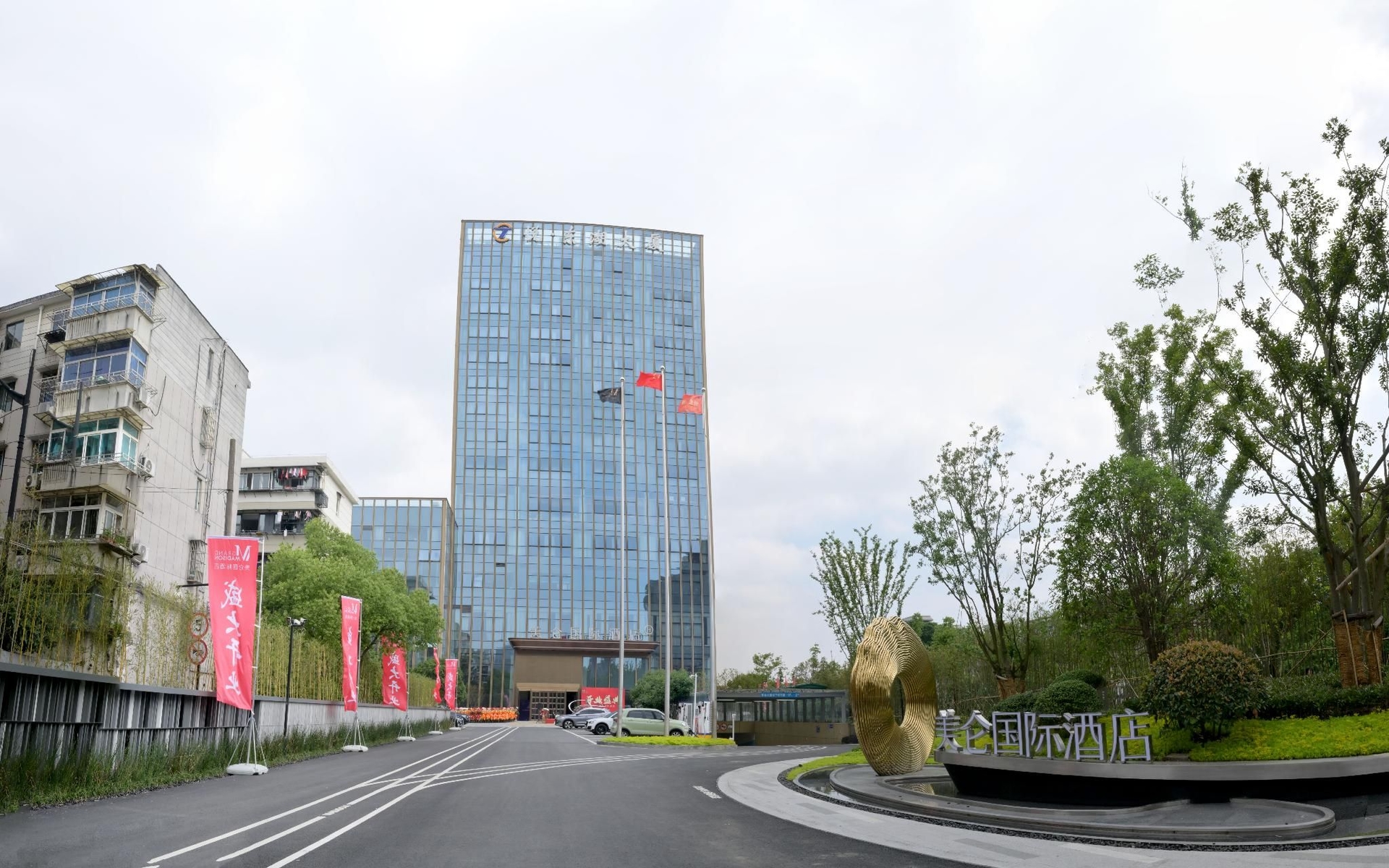 โรงแรมแกรนด์แมดิสัน หางโจว เยว่ตงหู (Grand Madison Hangzhou Yuedonghu)0