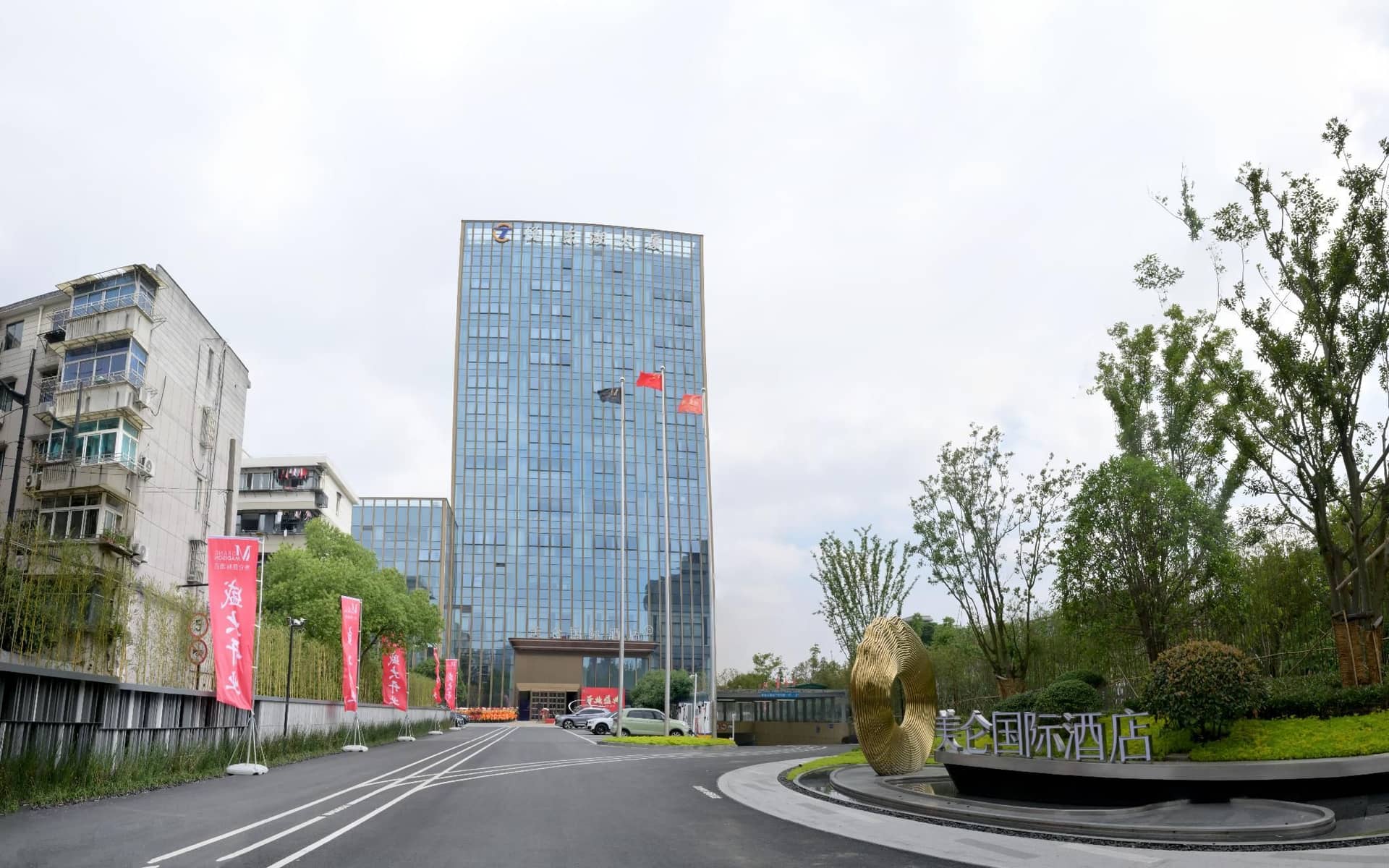 Grand Madison Hangzhou Yuedonghu Grand Madison Hangzhou Yuedonghu