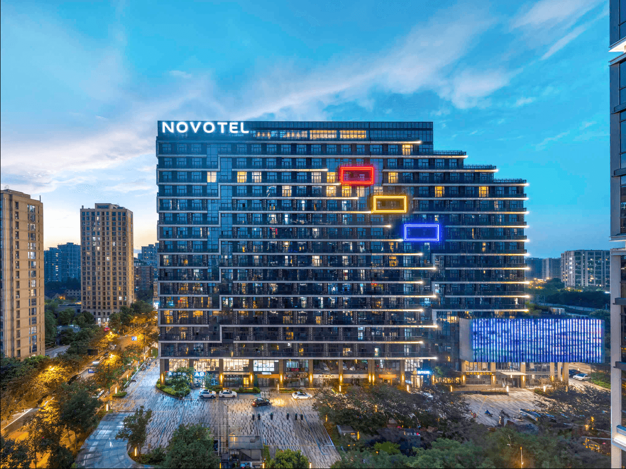 Novotel Hangzhou East Railway Station Novotel Hangzhou East Railway Station