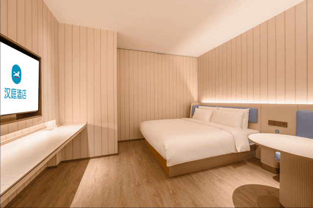 Huazhu - Superior BedRoom