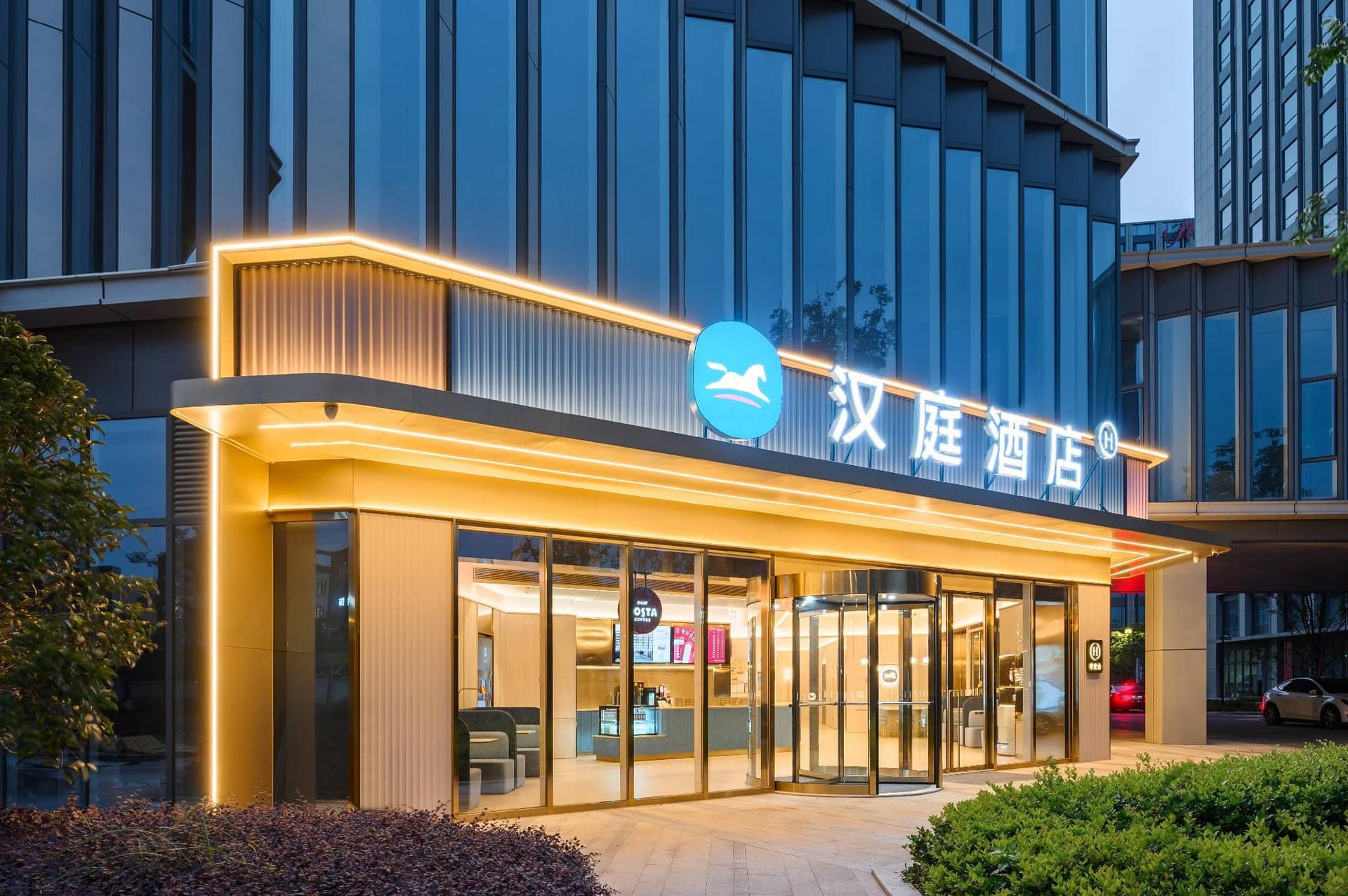 Hanting Hotel Hangzhou Banshan Baolong City Hanting Hotel Hangzhou Banshan Baolong City
