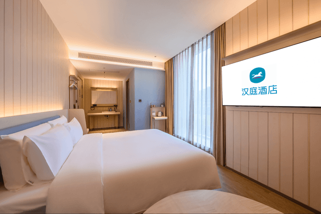 Huazhu - Business Bed Room