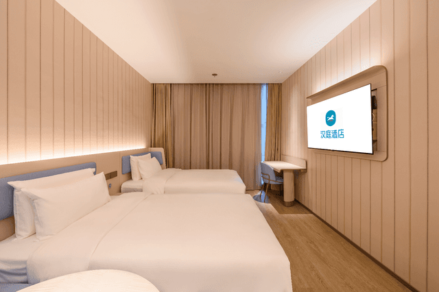 Huazhu - Twin Room