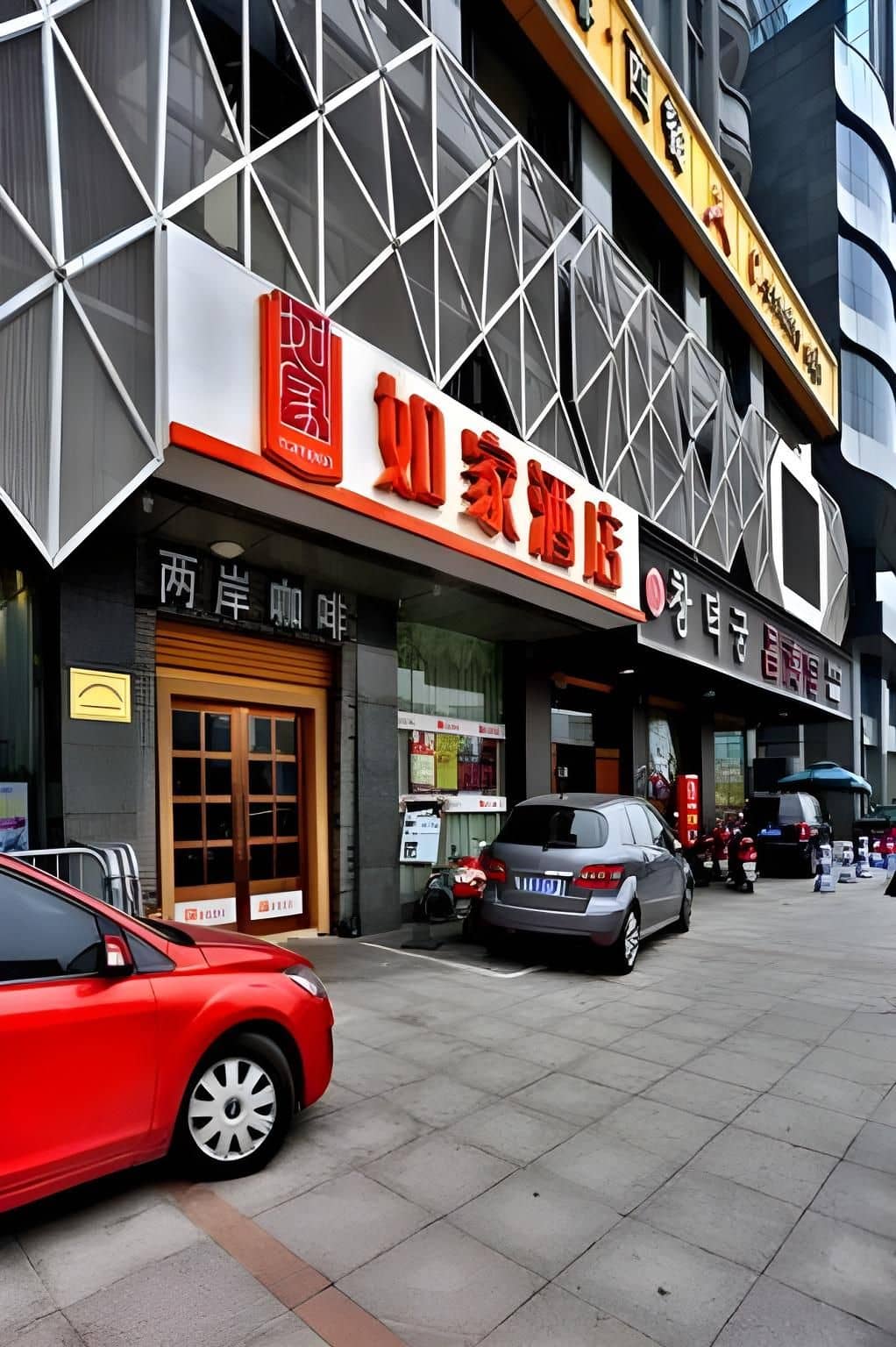 Home Inn Hangzhou Linping Intime City Metro Station Home Inn Hangzhou Linping Intime City Metro Station