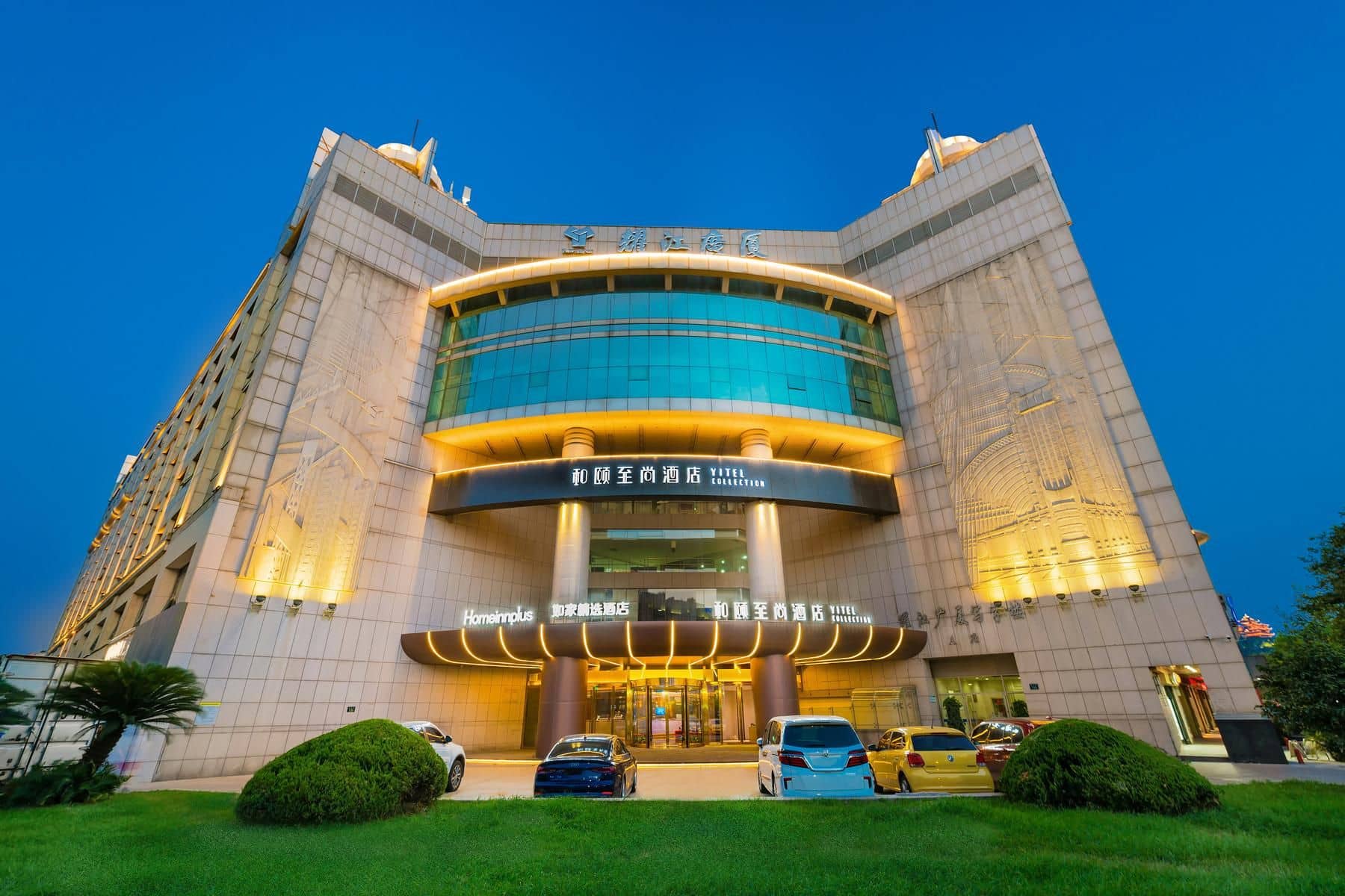 Yitel Collection Hangzhou West Lake Lakeside Nanshan Road Yitel Collection Hangzhou West Lake Lakeside Nanshan Road