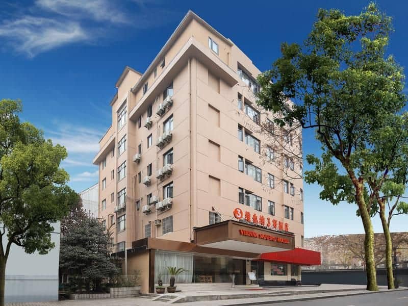 Vienna 3 Best Hotel Hangzhou Railway City Station Vienna 3 Best Hotel Hangzhou Railway City Station