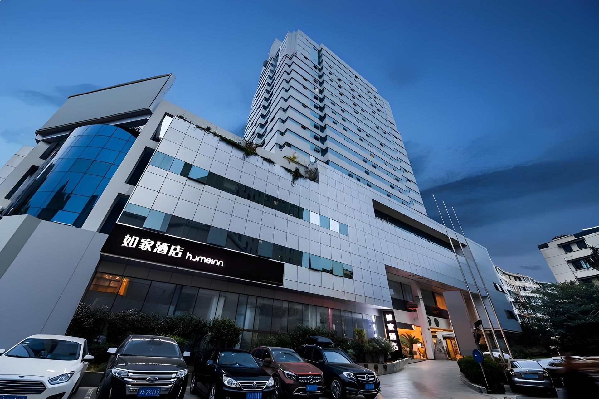 Home Inn Neo Hangzhou West Lake Jiefang Road Zhonghe Middle Road4