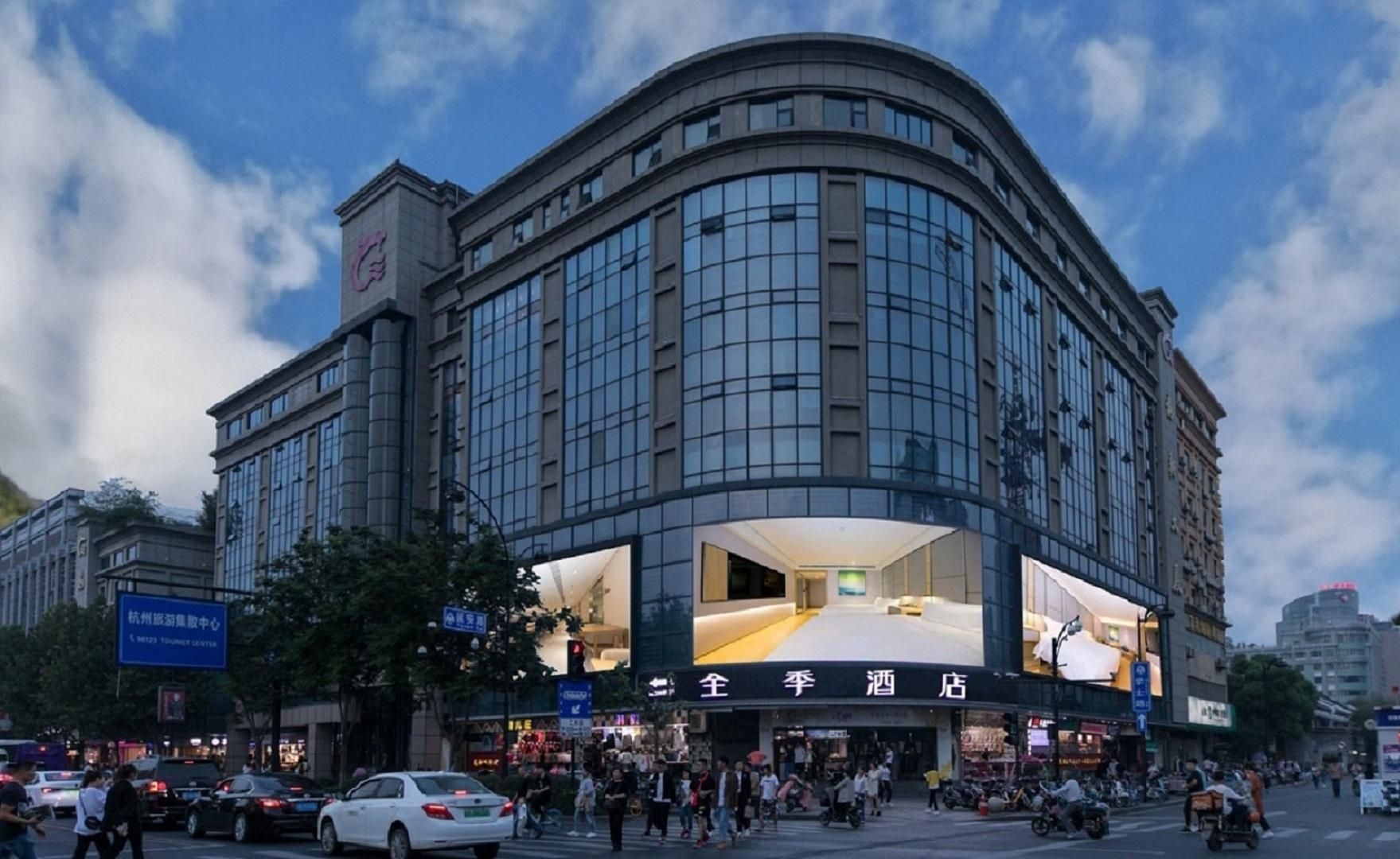 จี โฮเทล หางโจว เวสต์ เลค เหยียนอัน โรด (Ji Hotel Hangzhou West Lake Yan'An Road)0