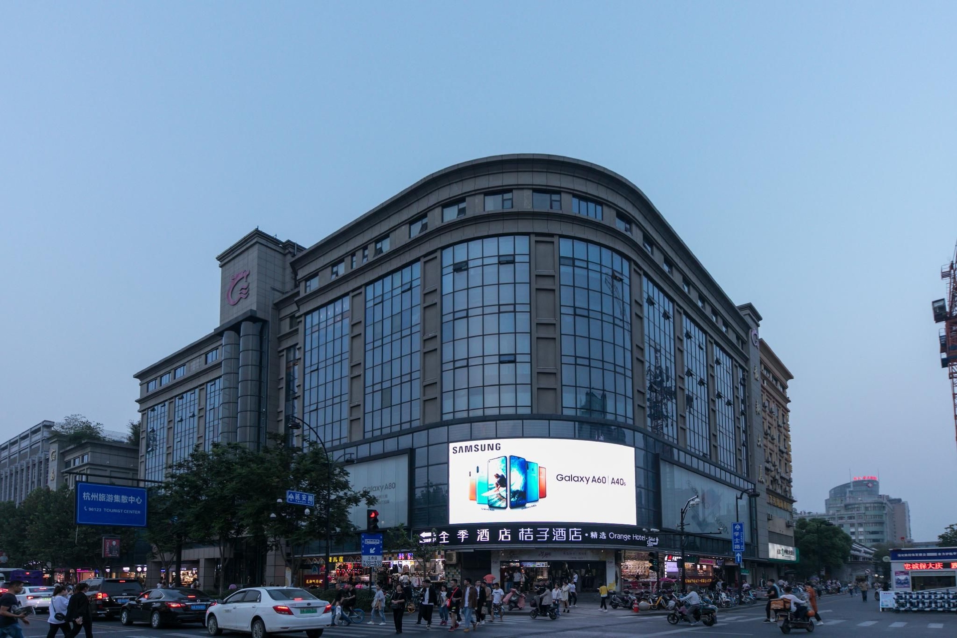 จี โฮเทล หางโจว เวสต์ เลค เหยียนอัน โรด (Ji Hotel Hangzhou West Lake Yan'An Road)4