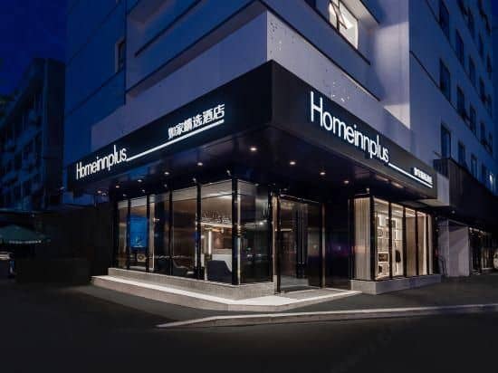 Home Inn Plus Hangzhou West Lake Lakeside Southern Song Imperial Street Home Inn Plus Hangzhou West Lake Lakeside Southern Song Imperial Street