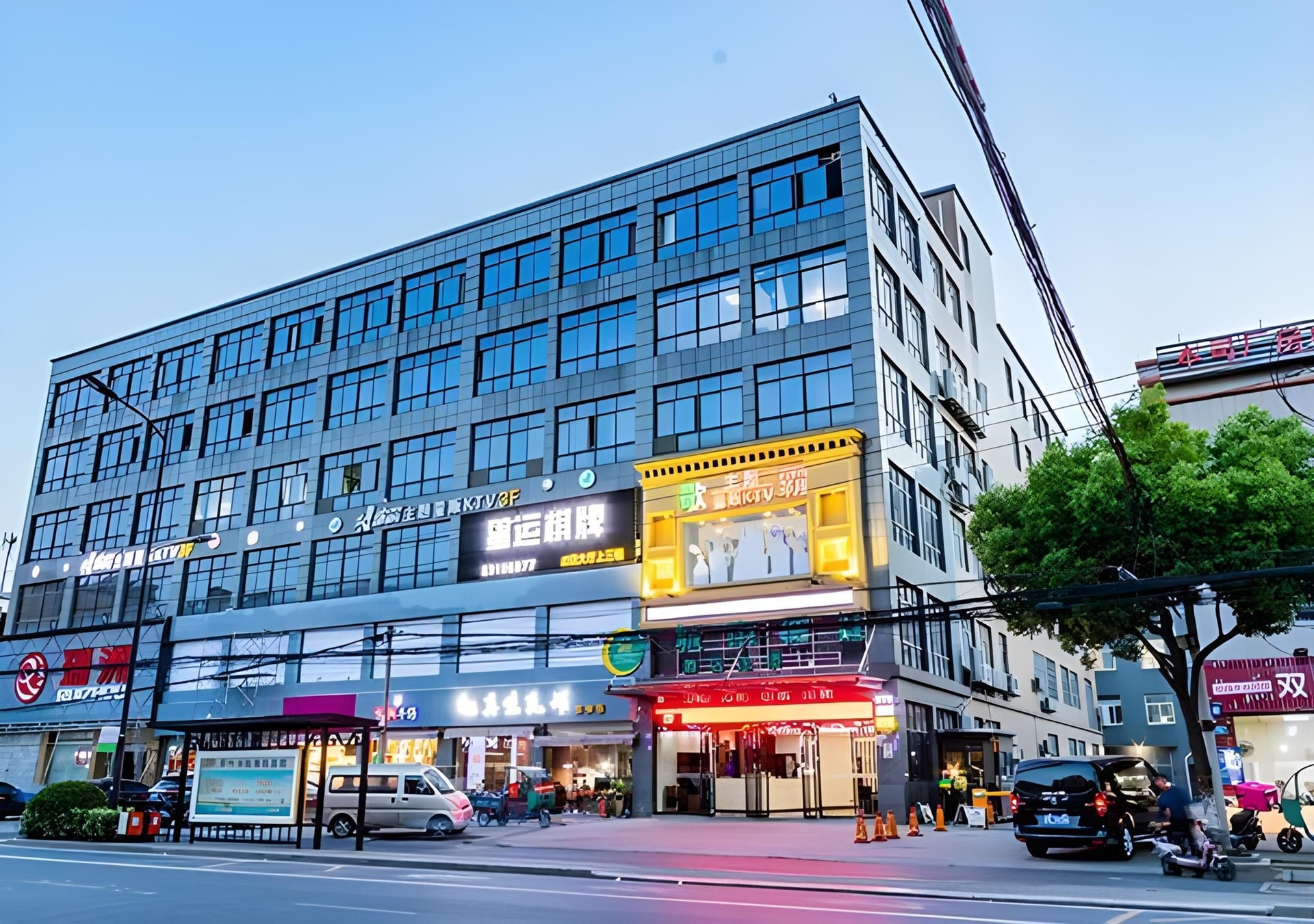 ซิตี้ คอมฟอร์ต อินน์ หังโจว ซิงเฉียว เป่ยโร้ด (City Comfort Inn Hangzhou Xingqiao Bei Road)0